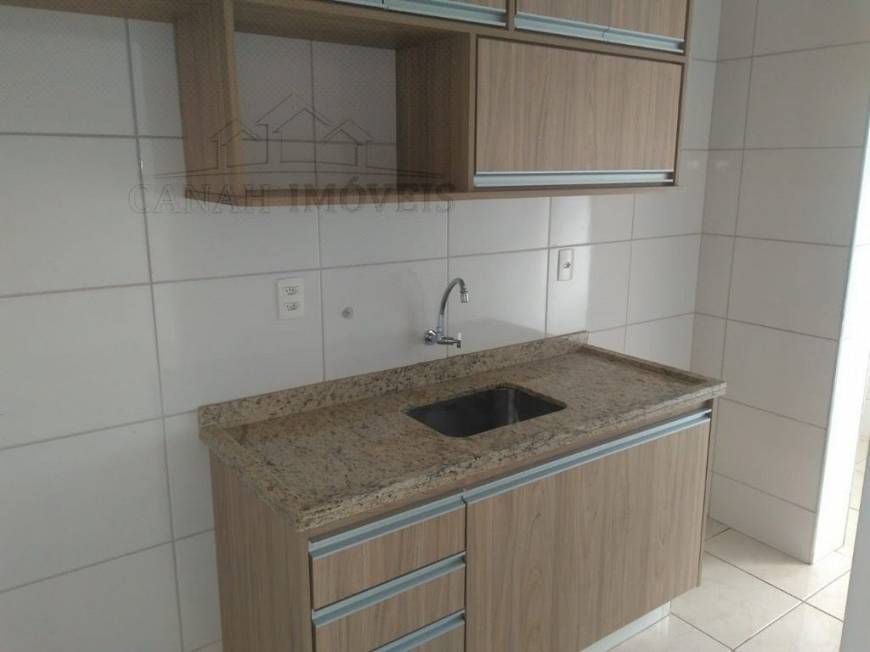 Foto 3 de Apartamento com 1 Quarto para alugar, 45m² em Vila Tibério, Ribeirão Preto