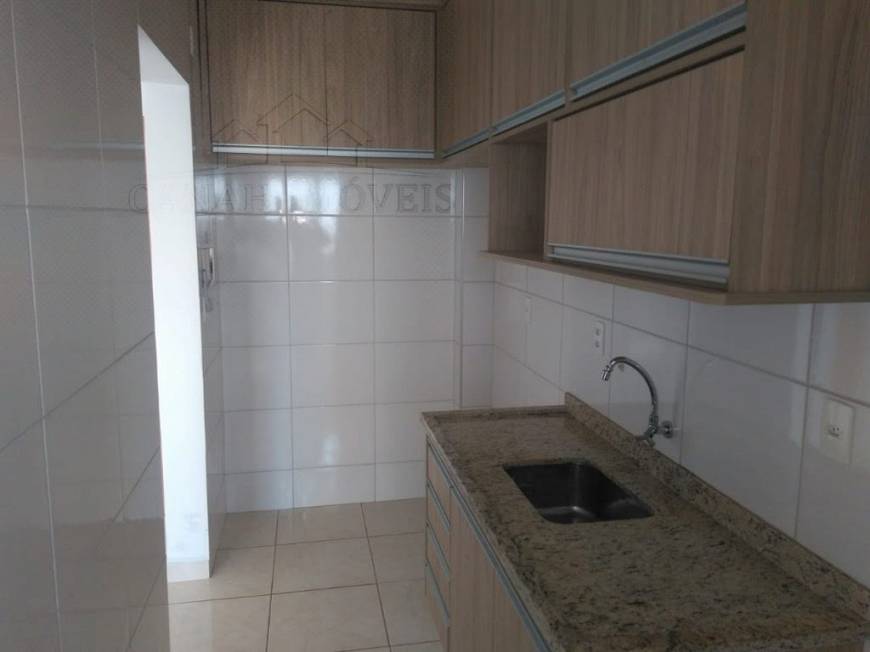 Foto 4 de Apartamento com 1 Quarto para alugar, 45m² em Vila Tibério, Ribeirão Preto