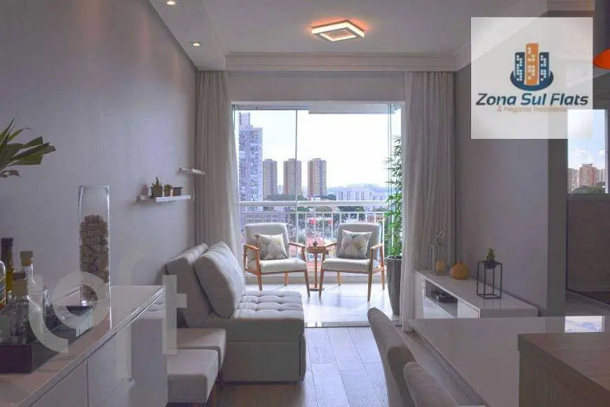 Foto 2 de Apartamento com 2 Quartos à venda, 57m² em Butantã, São Paulo