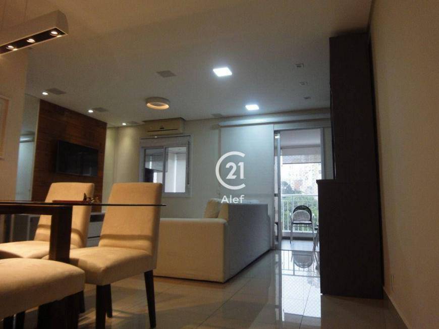 Foto 3 de Apartamento com 2 Quartos para alugar, 81m² em Santa Cecília, São Paulo