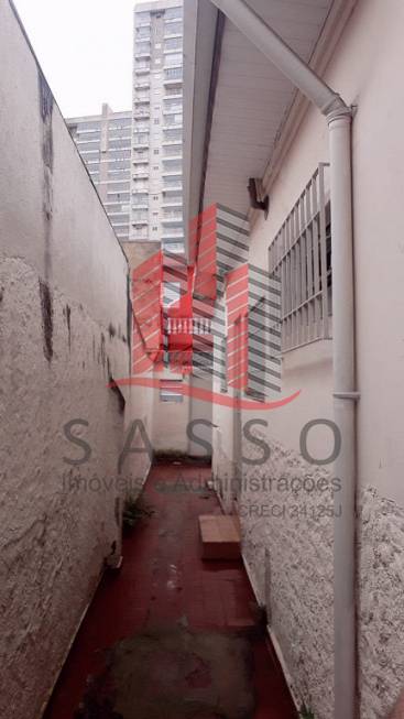 Foto 1 de Casa com 3 Quartos à venda, 110m² em Belenzinho, São Paulo