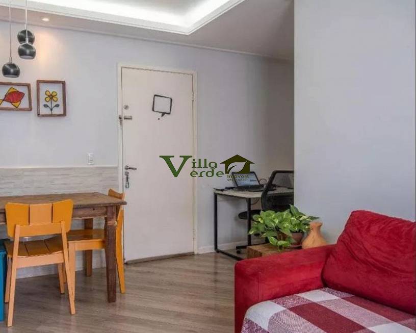 Foto 4 de Apartamento com 2 Quartos à venda, 50m² em Limão, São Paulo