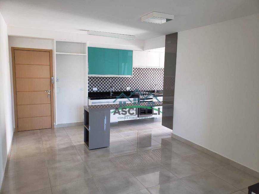 Foto 1 de Apartamento com 2 Quartos para alugar, 69m² em Vila Nova Cidade Universitaria, Bauru