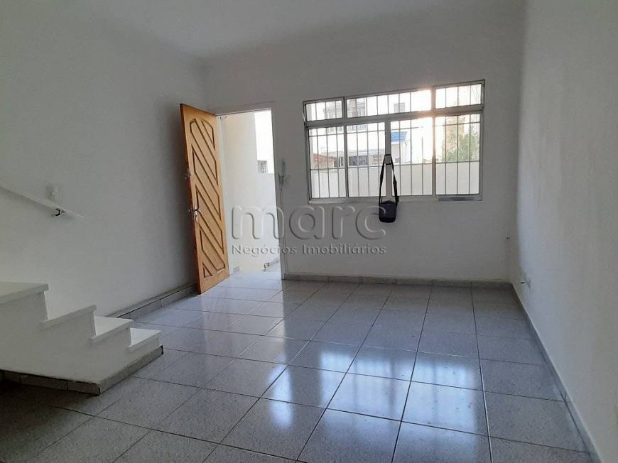 Foto 1 de Casa com 2 Quartos para alugar, 74m² em Vila Mariana, São Paulo