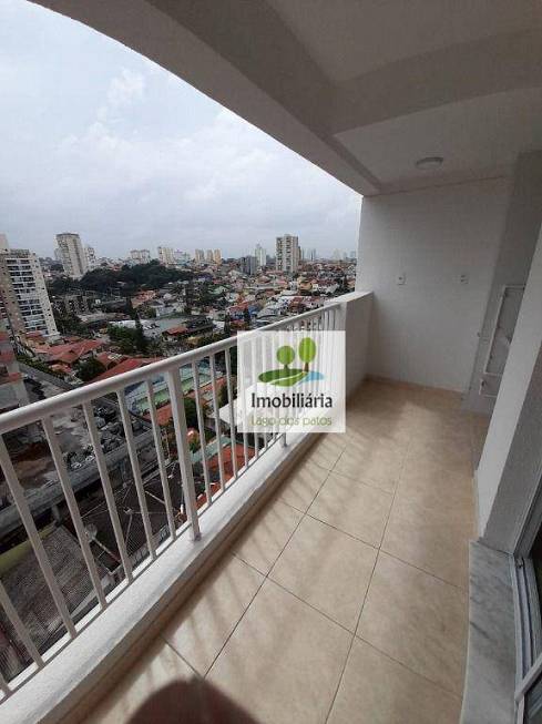 Foto 4 de Apartamento com 2 Quartos para alugar, 56m² em Vila Rosalia, Guarulhos