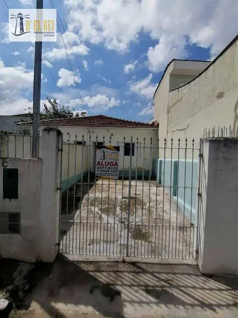 Foto 1 de Casa com 1 Quarto para alugar, 50m² em Carandiru, São Paulo
