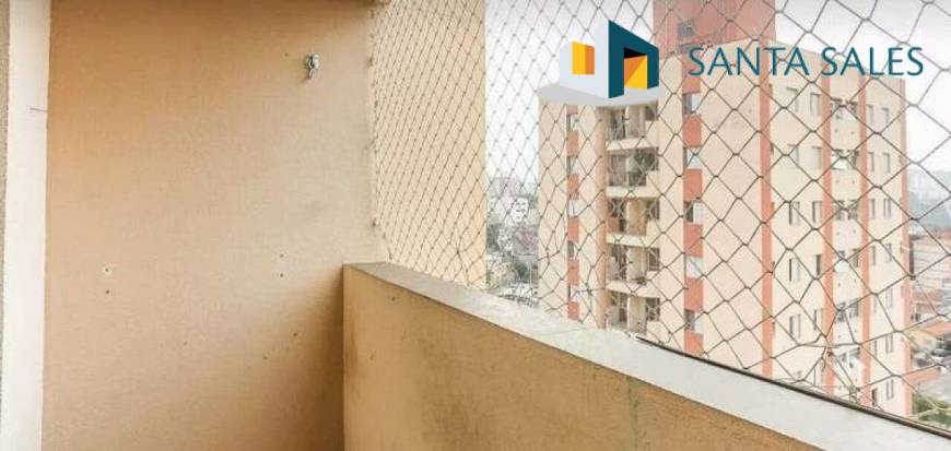 Foto 5 de Apartamento com 2 Quartos à venda, 52m² em Rio Pequeno, São Paulo