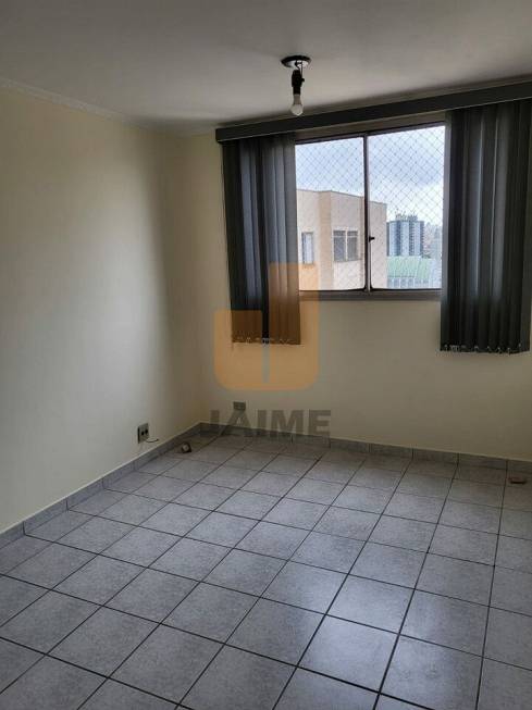 Foto 1 de Apartamento com 2 Quartos para alugar, 63m² em Brás, São Paulo