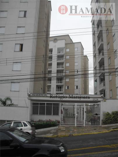 Foto 1 de Apartamento com 2 Quartos à venda, 78m² em Campo Grande, São Paulo