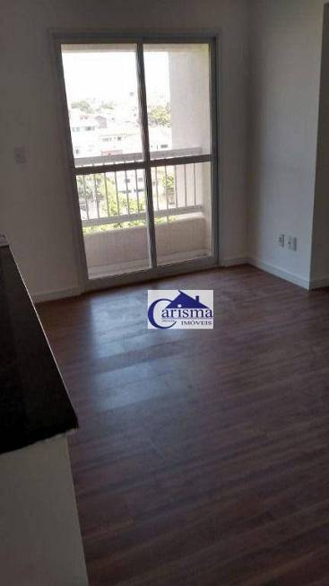 Foto 1 de Apartamento com 2 Quartos à venda, 51m² em Campestre, Santo André
