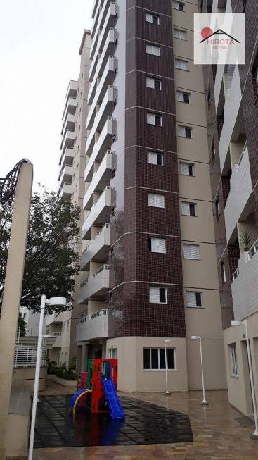 Foto 1 de Apartamento com 2 Quartos para venda ou aluguel, 46m² em Demarchi, São Bernardo do Campo