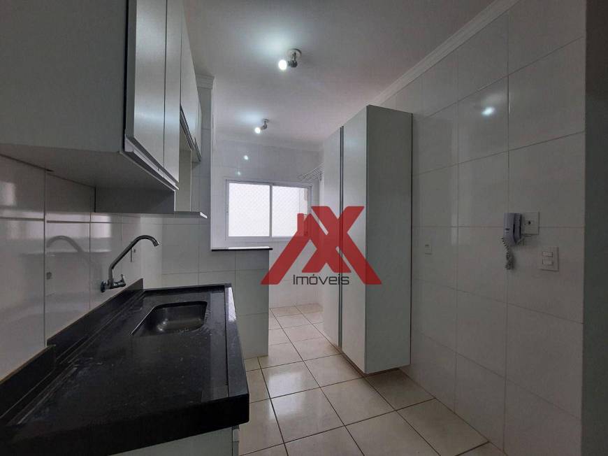 Foto 3 de Apartamento com 2 Quartos para alugar, 60m² em Vila Imperial, São José do Rio Preto