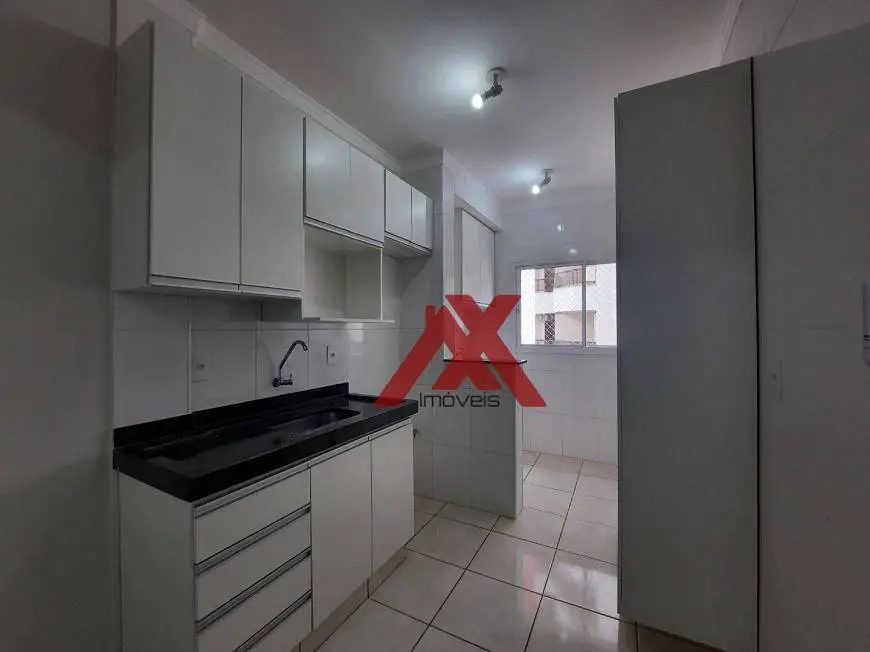 Foto 4 de Apartamento com 2 Quartos para alugar, 60m² em Vila Imperial, São José do Rio Preto