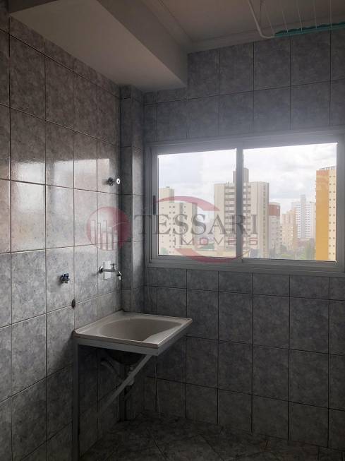 Foto 4 de Apartamento com 2 Quartos para alugar, 70m² em Vila Imperial, São José do Rio Preto