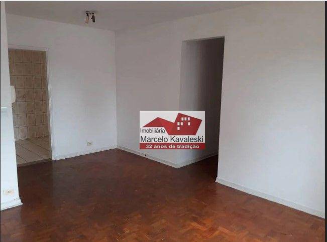 Foto 1 de Casa com 2 Quartos para alugar, 75m² em Vila Dom Pedro I, São Paulo