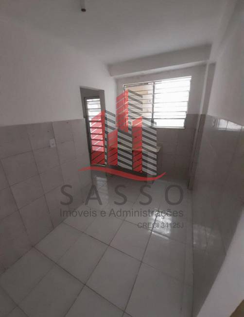 Foto 1 de Casa com 1 Quarto para alugar, 40m² em Vila Gomes Cardim, São Paulo