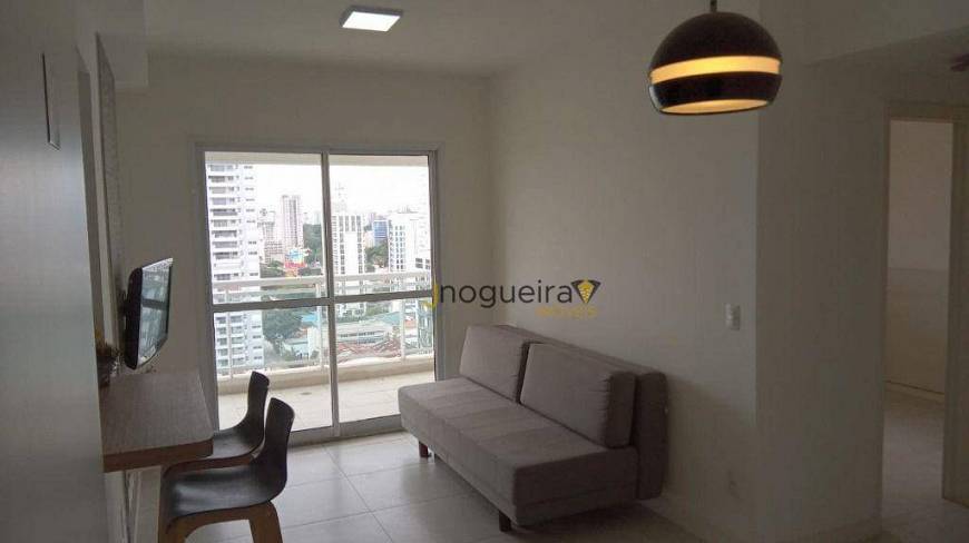 Foto 1 de Apartamento com 1 Quarto para venda ou aluguel, 47m² em Alto Da Boa Vista, São Paulo