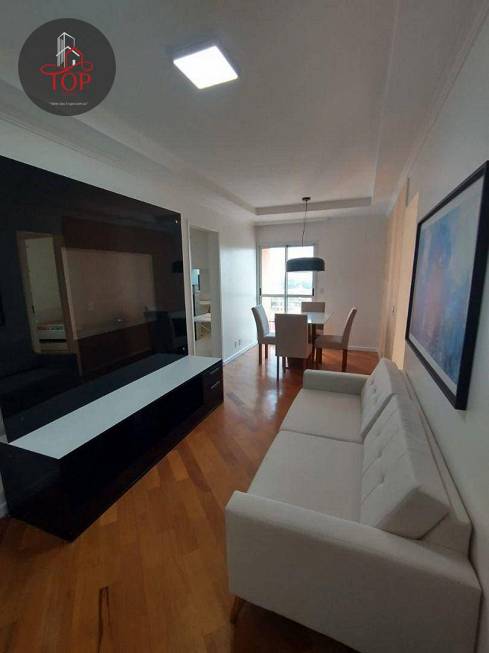 Foto 2 de Apartamento com 2 Quartos à venda, 49m² em Casa Branca, Santo André