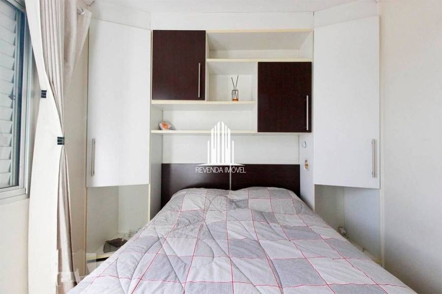 Foto 4 de Apartamento com 2 Quartos à venda, 50m² em Carandiru, São Paulo