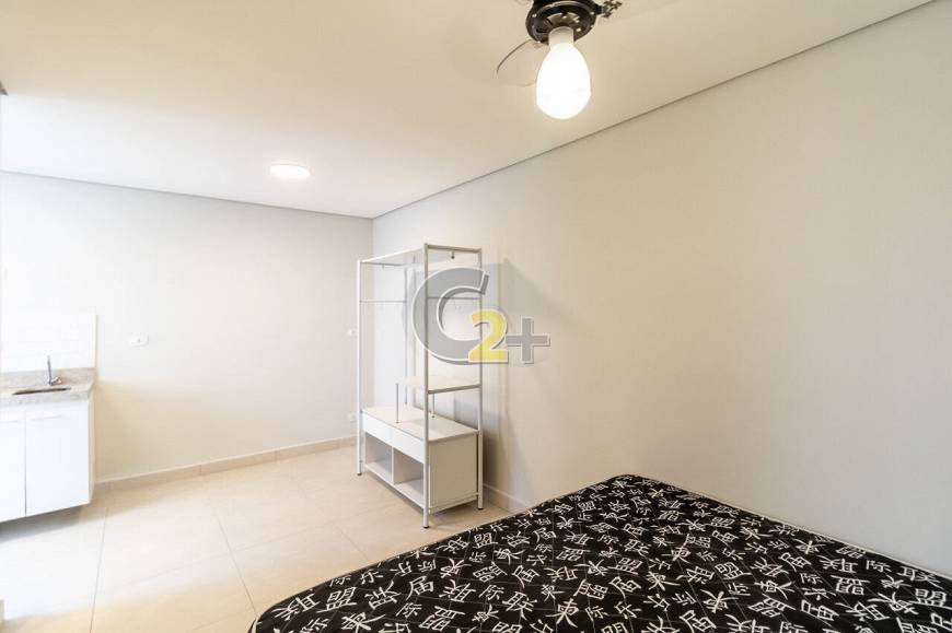 Foto 1 de Apartamento com 1 Quarto para alugar, 20m² em Campos Eliseos, São Paulo