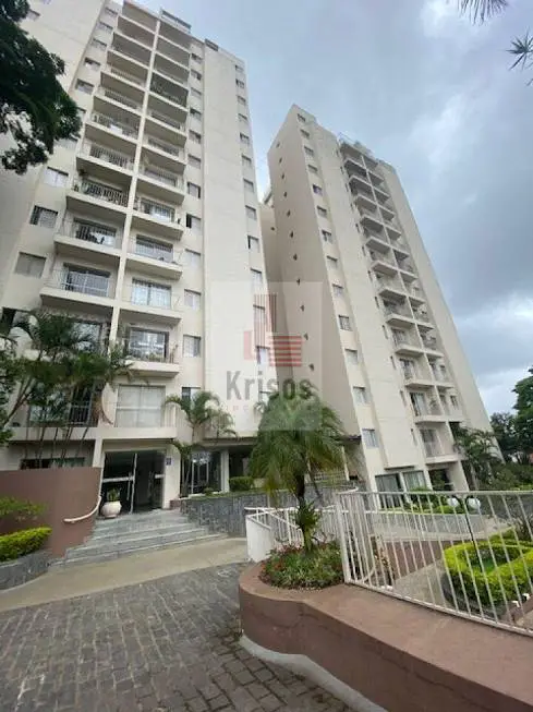 Foto 1 de Apartamento com 3 Quartos à venda, 70m² em Jardim Olympia, São Paulo