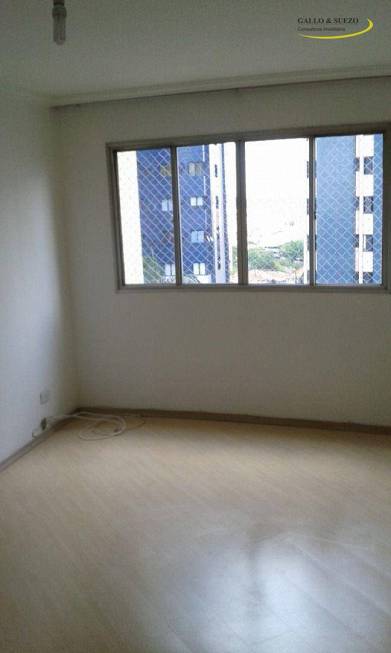 Foto 1 de Apartamento com 2 Quartos para alugar, 55m² em São Judas, São Paulo