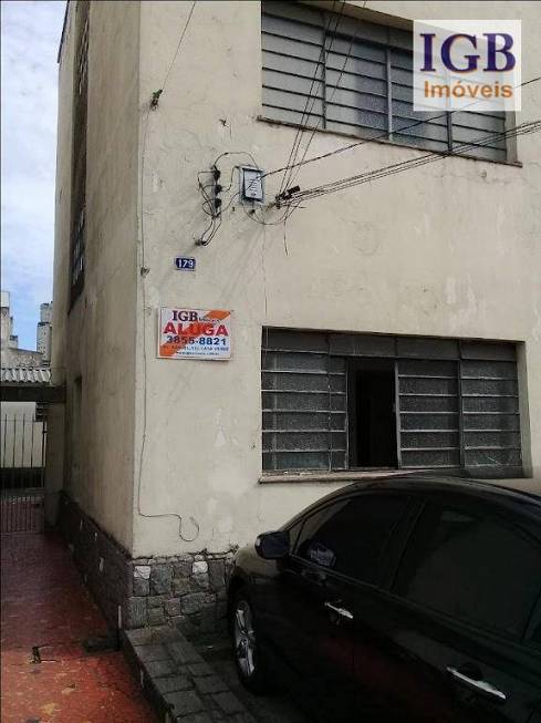Foto 1 de Apartamento com 1 Quarto para alugar, 40m² em Vl Baruel, São Paulo