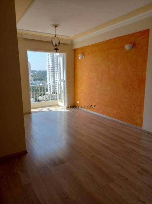 Foto 5 de Apartamento com 3 Quartos à venda, 63m² em Jardim Marajoara, São Paulo