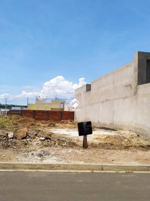 Foto 3 de Lote/Terreno à venda, 200m² em Residencial Alamedas, Araraquara