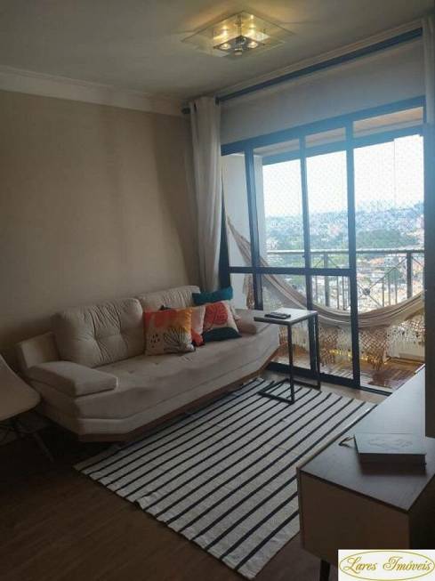 Foto 1 de Apartamento com 3 Quartos à venda, 74m² em Jardim Esmeralda, São Paulo