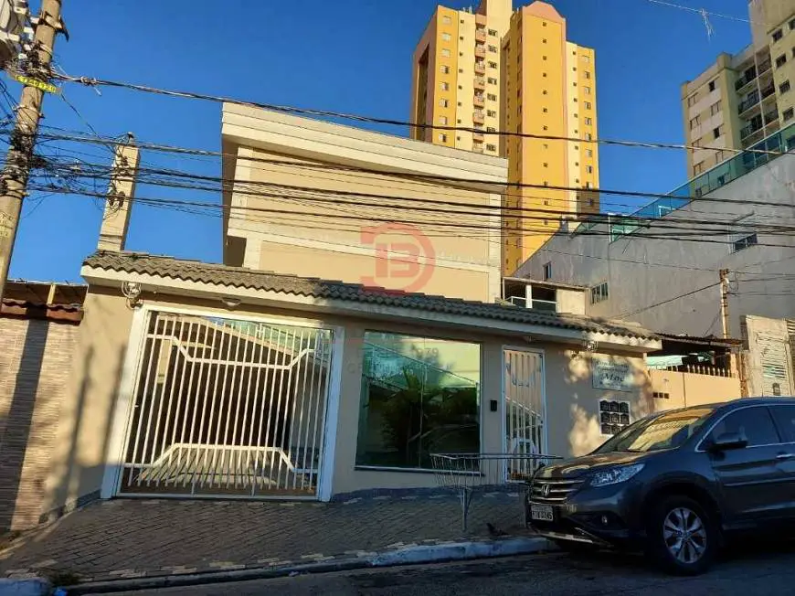 Foto 2 de Casa de Condomínio com 2 Quartos à venda, 60m² em Vila Ré, São Paulo