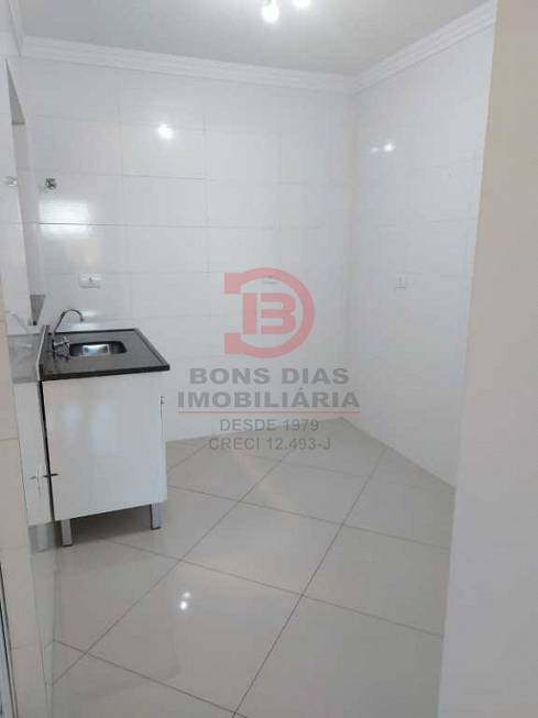Foto 5 de Casa de Condomínio com 2 Quartos à venda, 60m² em Vila Ré, São Paulo