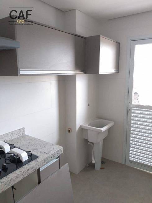 Foto 1 de Apartamento com 5 Quartos para alugar, 60m² em Nova Jaguariuna , Jaguariúna