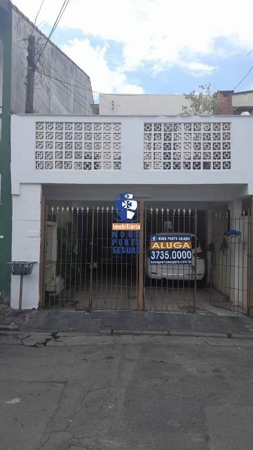 Foto 1 de Casa com 2 Quartos para alugar, 45m² em Parque Novo Mundo, São Paulo
