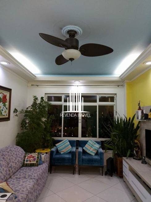 Foto 1 de Apartamento com 2 Quartos à venda, 86m² em Campos Eliseos, São Paulo