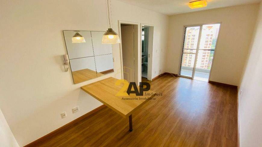 Foto 1 de Apartamento com 1 Quarto para alugar, 41m² em Vila Andrade, São Paulo