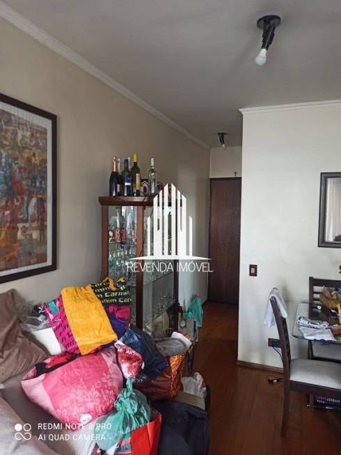 Foto 1 de Apartamento com 2 Quartos à venda, 78m² em Vila São Paulo, São Paulo