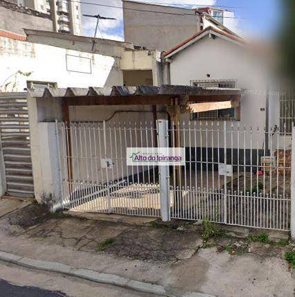 Foto 1 de Casa com 1 Quarto à venda, 140m² em Vila Gumercindo, São Paulo