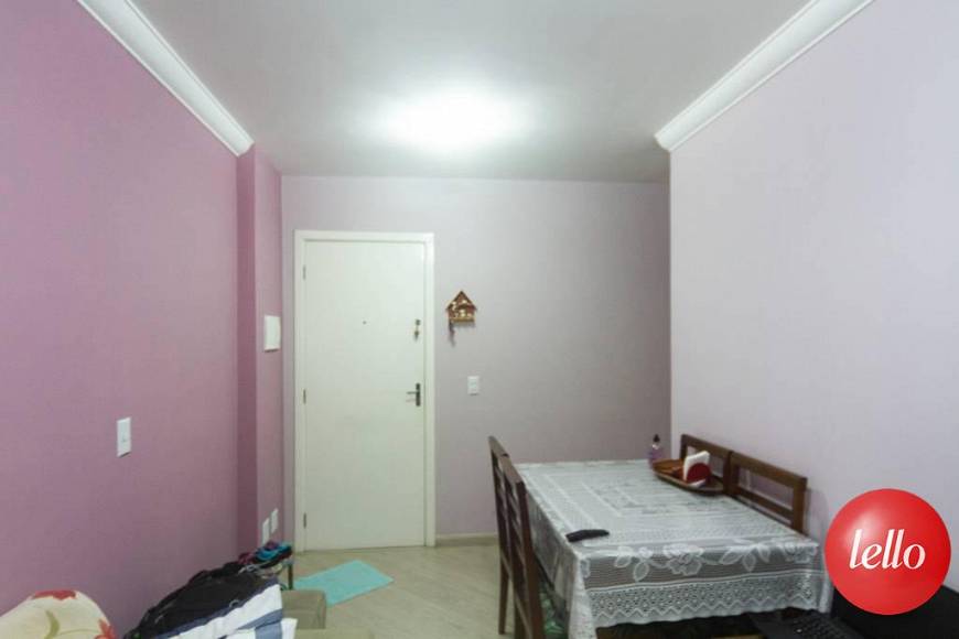 Foto 4 de Apartamento com 2 Quartos para alugar, 46m² em Móoca, São Paulo