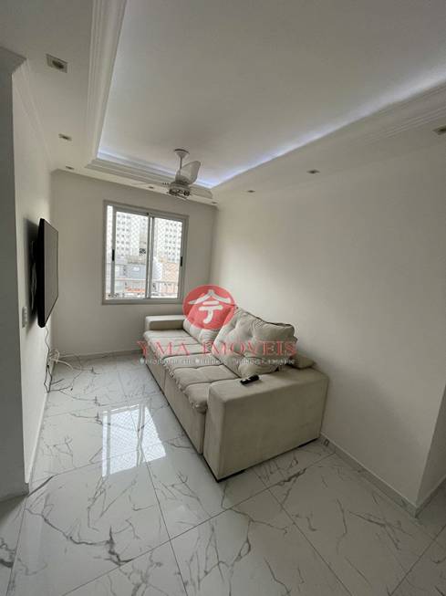 Foto 3 de Apartamento com 2 Quartos à venda, 47m² em Portal dos Ipês, Cajamar
