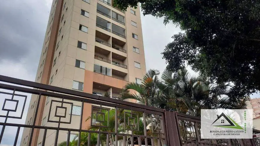 Foto 2 de Apartamento com 2 Quartos à venda, 52m² em Vila Carrão, São Paulo