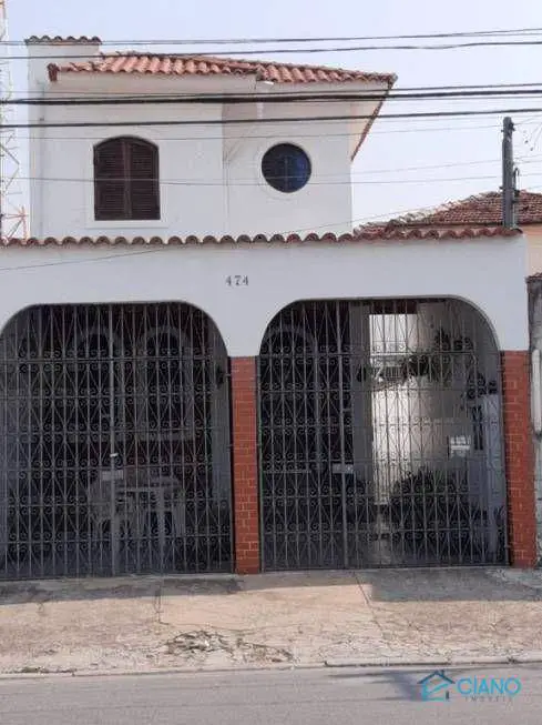 Foto 1 de Sobrado com 3 Quartos à venda, 176m² em Alto da Mooca, São Paulo