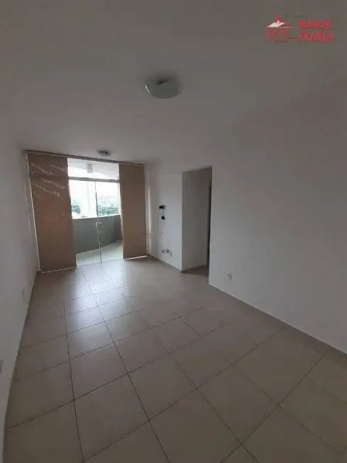 Foto 1 de Apartamento com 2 Quartos para alugar, 60m² em Vila Paraiba, Guaratinguetá