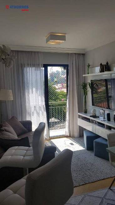 Foto 1 de Apartamento com 2 Quartos para alugar, 56m² em Jardim das Vertentes, São Paulo