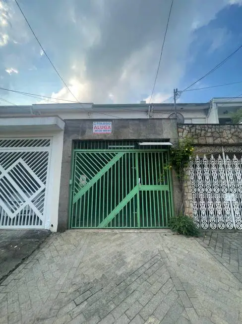 Foto 2 de Sobrado com 2 Quartos para alugar, 80m² em Tatuapé, São Paulo