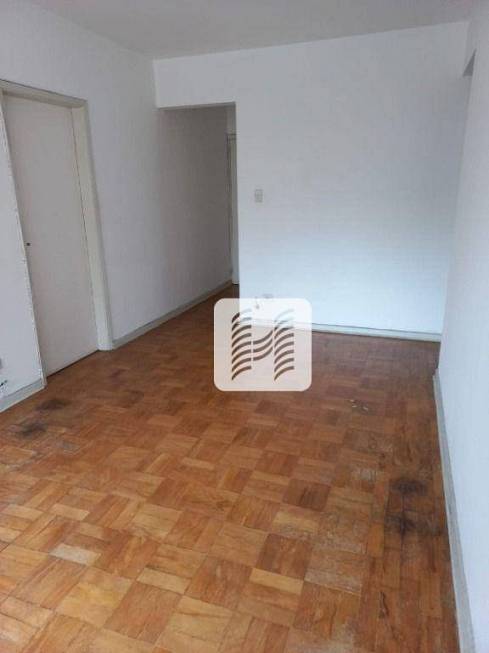 Foto 1 de Apartamento com 2 Quartos para alugar, 45m² em Campos Eliseos, São Paulo
