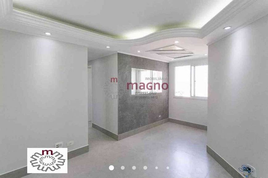 Foto 1 de Apartamento com 3 Quartos à venda, 90m² em Chácara Belenzinho, São Paulo