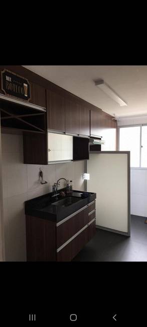 Foto 1 de Apartamento com 2 Quartos para alugar, 40m² em Polvilho, Cajamar
