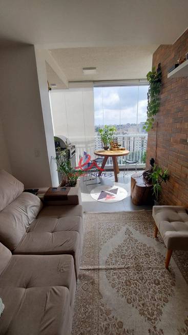 Foto 1 de Apartamento com 2 Quartos à venda, 61m² em Jardim Marajoara, São Paulo