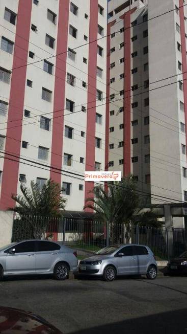 Foto 4 de Apartamento com 2 Quartos à venda, 50m² em Cidade D Abril, São Paulo
